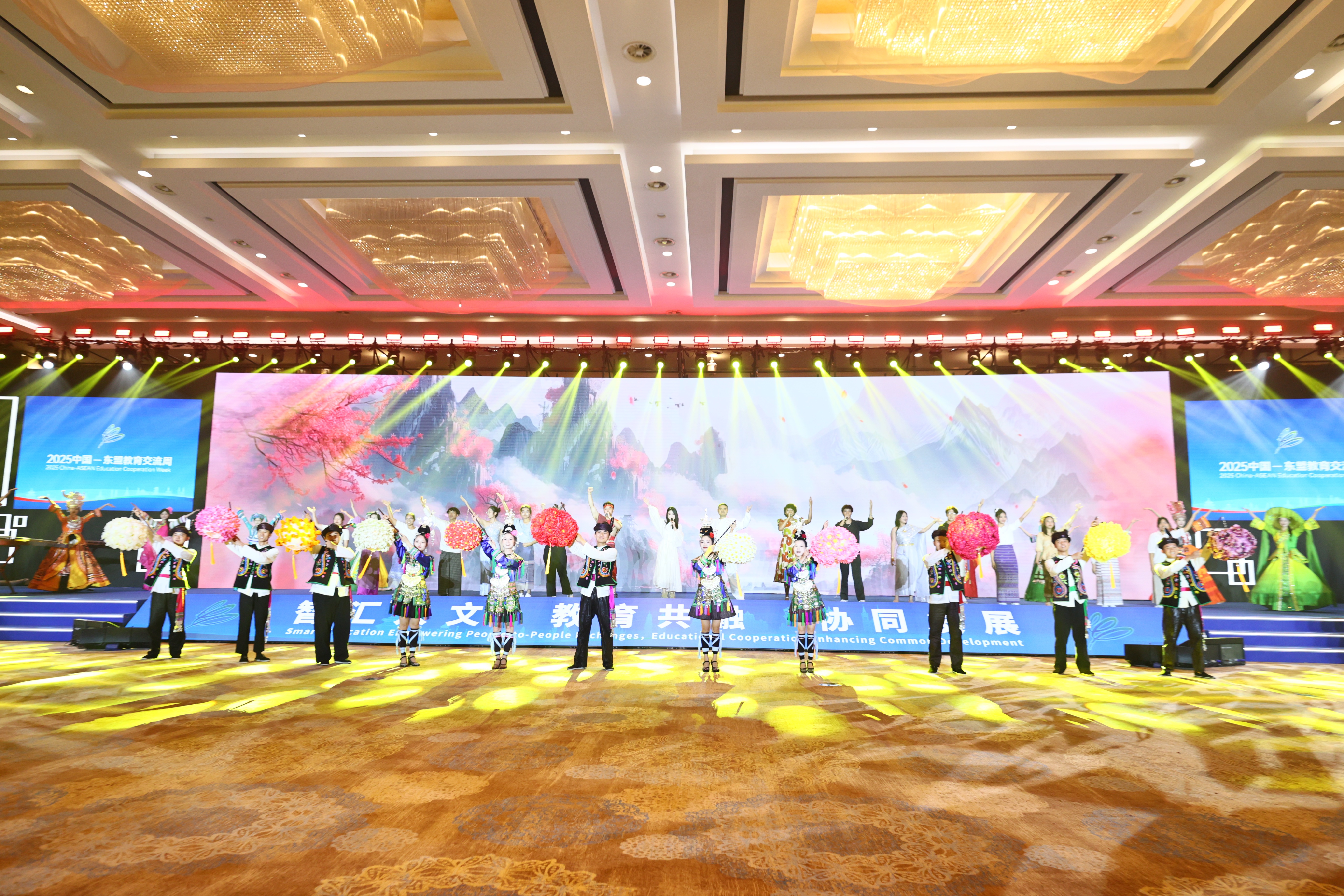 开幕式前人文节目表演