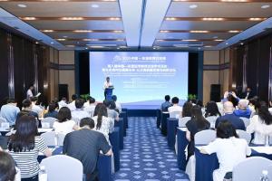 2025中国—东盟教育交流周｜聚生态贵州议健康未来—公卫高质量发展与创新论坛举行