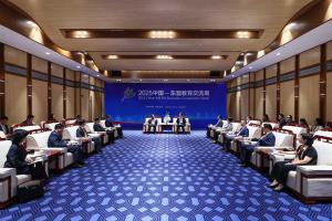 李炳军会见出席2025中国—东盟教育交流周的部分国外嘉宾