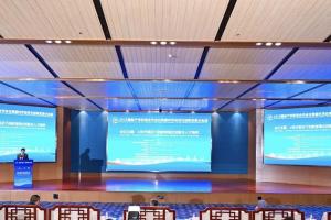 聚焦2025交流周｜专家学者聚焦AI驱动教育变革 共商AI时代教育发展路径