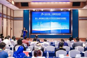 聚焦2025交流周｜第十一届东盟及中日韩大学文化与艺术联盟年会举行