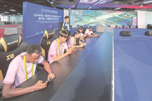 国际青年大赛暨中国—东盟国际青年电竞大赛—同台竞技释放电竞魅力