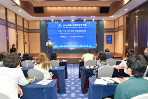 聚焦2024交流周｜体验技能魅力，感受中华文化！中老“中文+电子信息”职业技能培训班贵阳举行