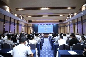 聚焦2024交流周｜为推动林业科学发展贡献智慧和力量！2024中国-东盟林业科学论坛顺利举行