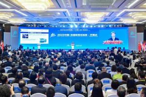 教育合作新愿景“一带一路”共繁荣—2023中国—东盟教育交流周开幕