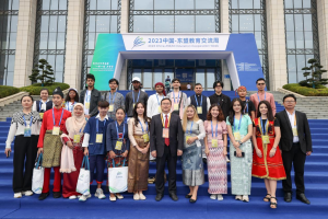 贵州民族大学举办2023“知行贵州”丝绸之路青年交流计划之“民族文化体验周”