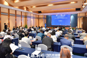 2023中国—东盟教育交流周 ｜ 贵州理工学院：强化对外交流合作 提高人才培养质量