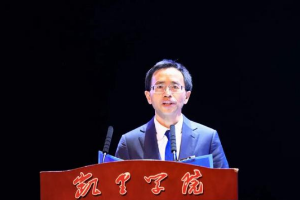 2022中国—东盟大学生旅游形象大使选拔赛在凯里学院举行