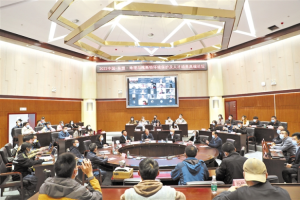 中国—东盟地理与喀斯特环境保护及人才培养高端论坛在贵阳举行