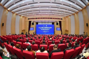 2022中国—东盟学生美食烹饪大赛在贵州食品工程职业学院举办