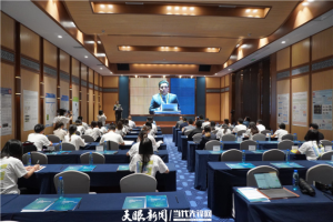 2022中国—东盟溪山论坛生态文明分论坛