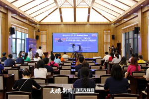 2022中国—东盟教育交流周丨五国“机甲大师”齐聚贵州角逐冠军