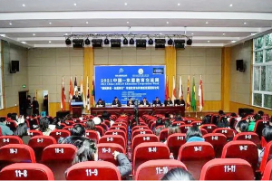 融合探讨 师生同悟“铜城黔语·丝露同行”学前教育协同创新发展国际论坛在学前师生中引起强烈反响