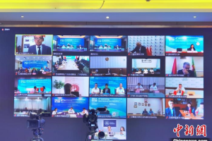 中白大学校长对话：互学互鉴促进两国青年交流