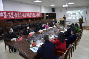 2021年中国—老挝稻田养鱼技术（线上）培训班顺利结课