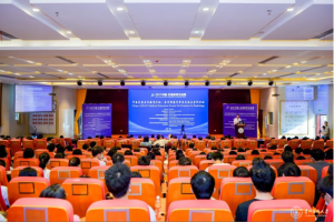 2021中国—东盟教育交流周“医学影像学前沿交流与合作”论坛在贵阳举行