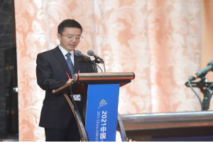 首届马来西亚—中国（贵州）教育合作论坛顺利举行