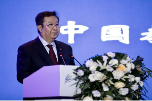 创联东盟，创引未来：2021年中国—东盟未来职业之星®创新创业营点燃贵阳