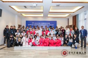 海外团结扬岐黄 守正创新筑精品