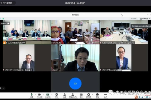 马来西亚语言文化中心筹备会议成功举办