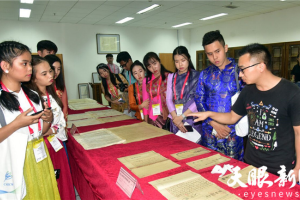 了解贵州文化，体验贵州风情，“汉语桥”东盟国家青少年来华夏令营在贵州举办