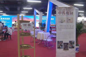 中国—东盟教育交流周活动看点：传承中医药科普展：一站式了解中医药国粹