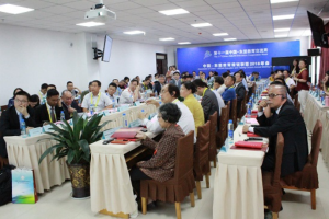 中国—东盟教育培训联盟2018年年会召开