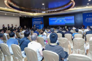 共襄教育文化盛举 共话民族音乐未来 | 亚太民族音乐学会2018年会暨中国—东盟民族音乐文化教育研讨会召开