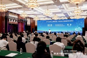 第七届中国—东盟传统医药创新与发展大会在贵阳召开