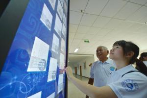 中国—东盟少儿艺术暨教育成果展开幕