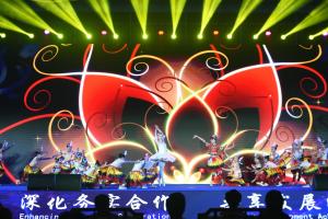 继续教育内容首现中国—东盟教育交流周|校企合作永久论坛推进继续教育国际化发展