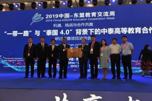 “政府参与、校企合作”订单式人才培养模式助力“一带一路”建设