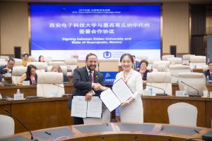 【2019，ZMU at CAECW】我校应邀参加中马大学校长合作对话暨中马高等教育展