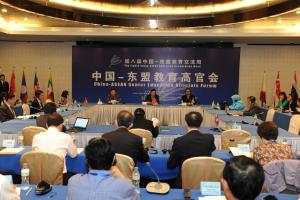 整合各方资源　促进深度合作