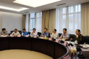 中国—东盟教育培训联盟发起人召开首次会议