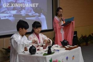 “中国—东盟教育交流周”嘉宾参观贵州盛华职业学院