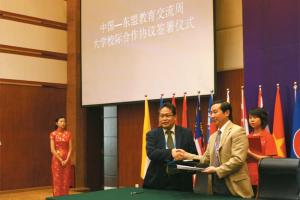 从交流走向合作