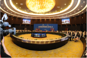 第九届中国—东盟教育交流周暨第二届中国—东盟教育部长圆桌会议筹委会工作会议召开