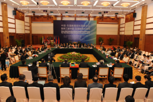 中国—东盟教育部长圆桌会议中国－东盟合作框架下在教育领域举办的高级别、高层次的国际会议