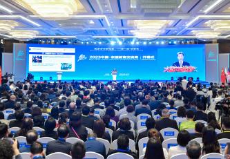 教育合作新愿景，“一带一路”共繁荣