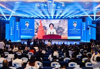 共建友好家园，共创多彩未来