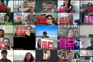 2020年泰国本土汉语教师线上培训项目” 活动总结