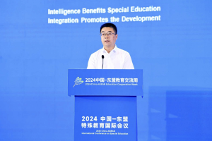 中国教育部基础教育司副司长李海胜：为每一位特殊儿童提供公平而有质量的教育