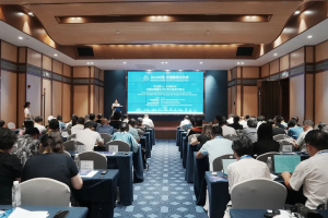 “非遗匠心·职教传承”非遗品牌建设与对话交流展示活动顺利举行