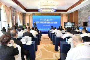 中国—东盟数字教育联盟2024年度会议举办