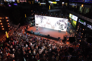 中外学子嗨翻全场！2024中国—东盟教育交流周举行专场演出