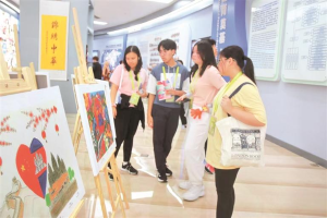 编织梦想 共绘友谊