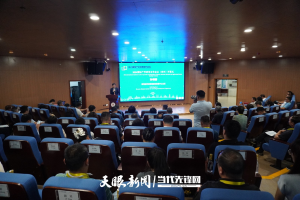 聚焦2024交流周丨现场签订9项合作协议！国际产学研用合作会议（贵州）开幕式在贵州大学举行