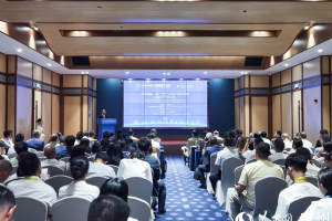 文旅融合、遗产保护与地方可持续发展国际学术研讨会在贵阳举办