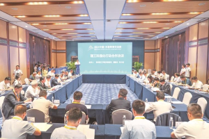 中国—东盟教育交流周理工科强化行动合作洽谈会 让科技与产业双向奔赴